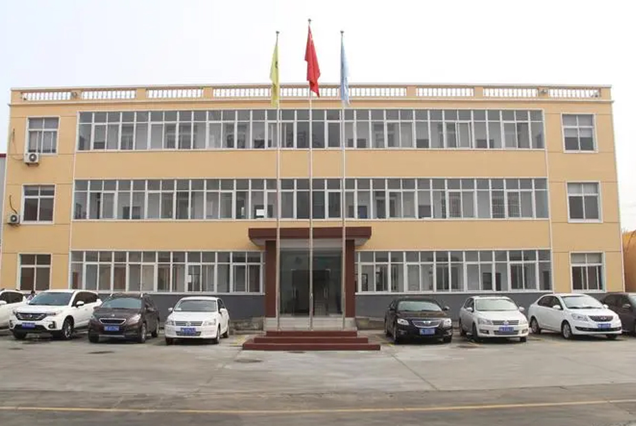 工廠(chǎng)外景